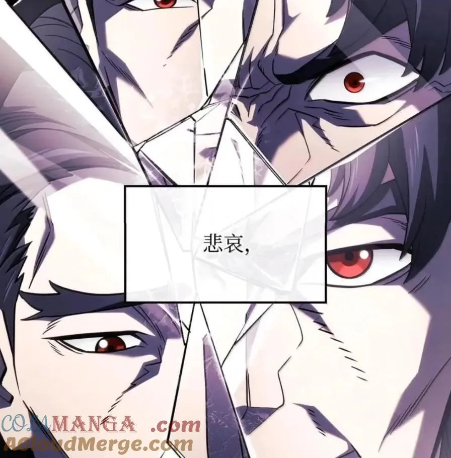 108 喜怒哀乐32
