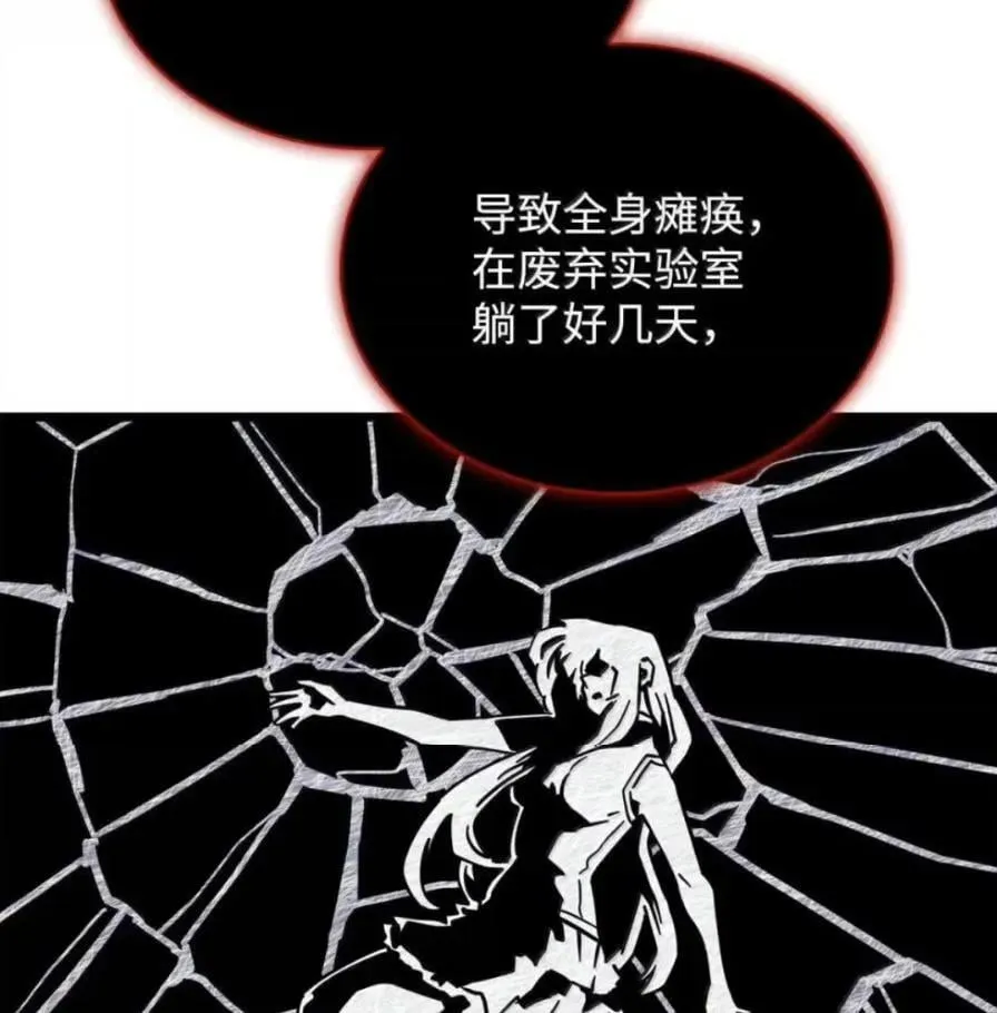 107 难以抉择34