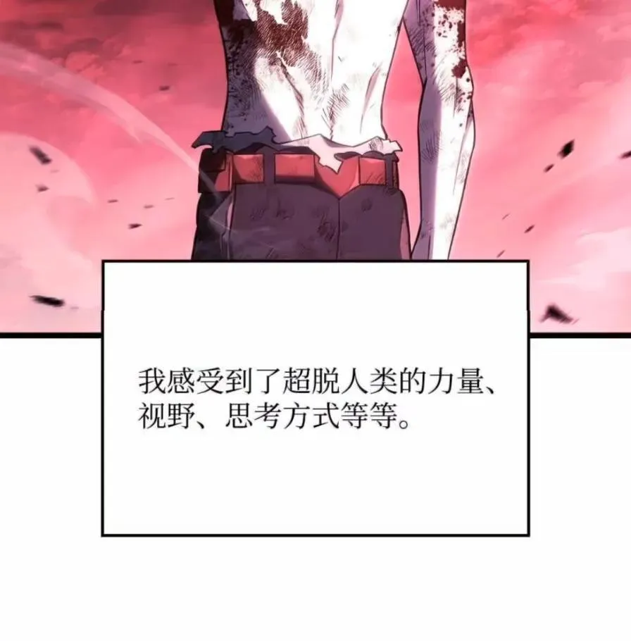 109 解除契约18