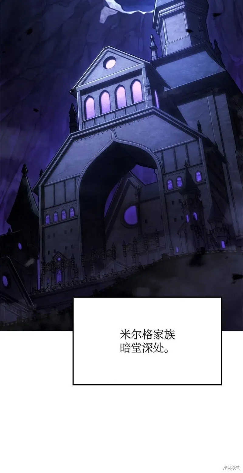 第104话127