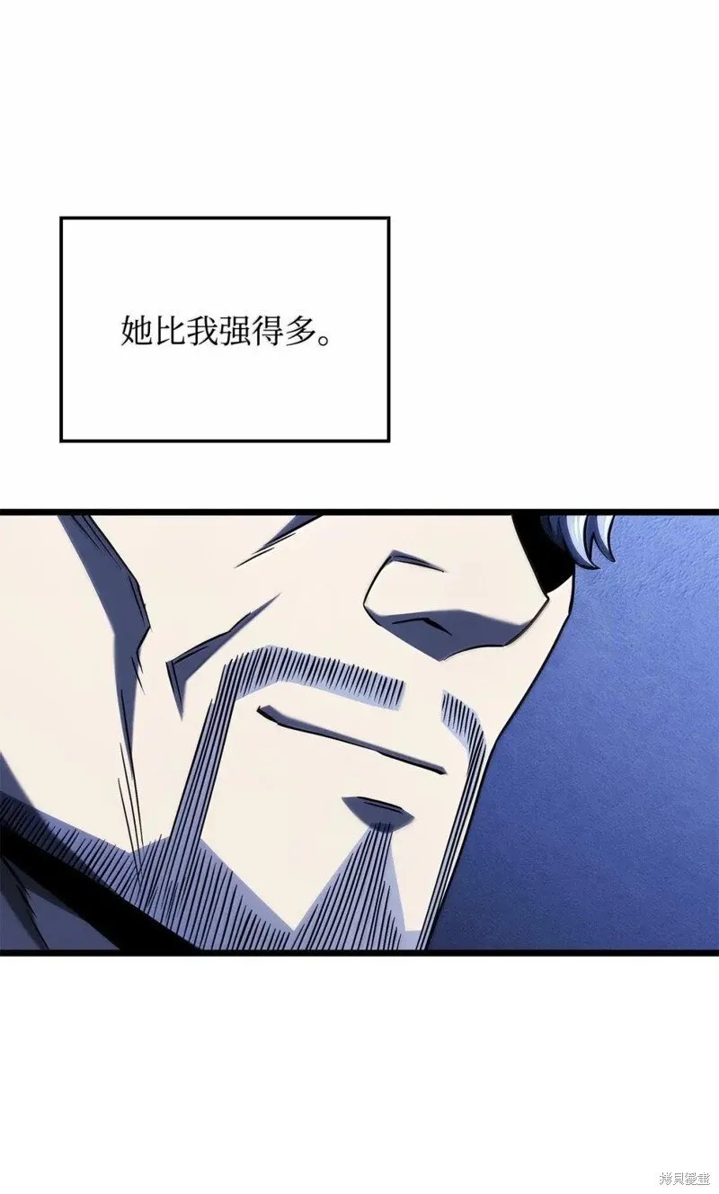 第105话76