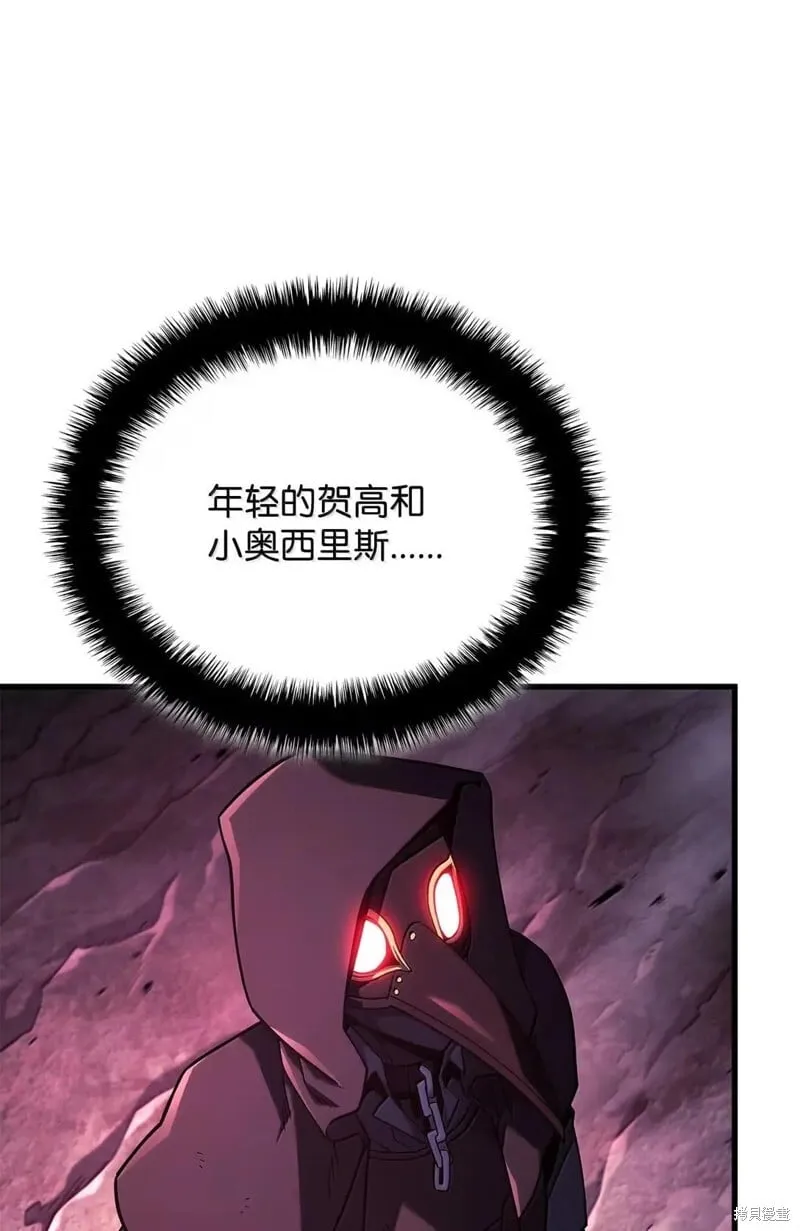 第103话29