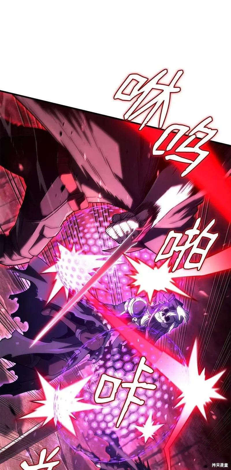 第103话39