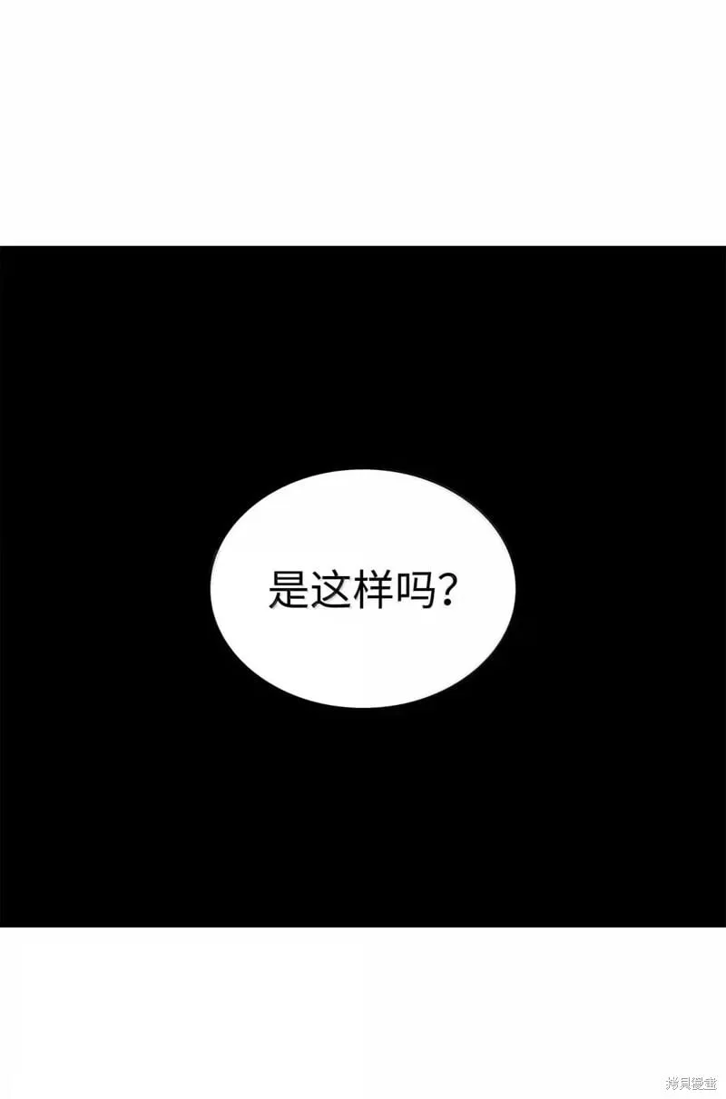 第103话105