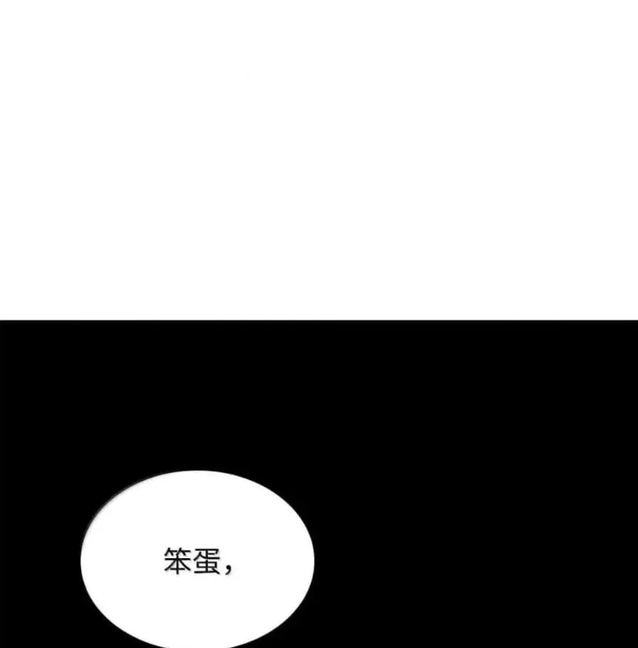 108 喜怒哀乐162