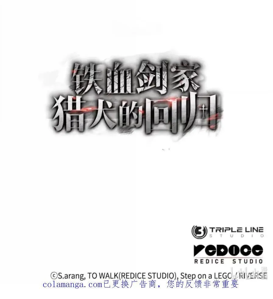 108 喜怒哀乐227