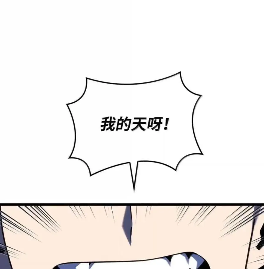 109 解除契约82