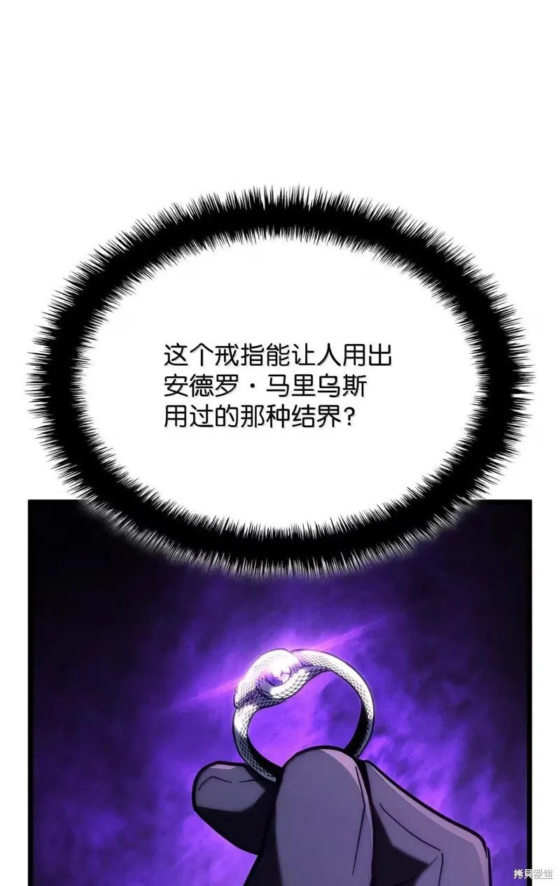 第101话81