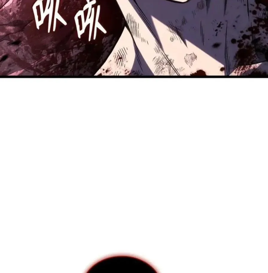 108 喜怒哀乐147