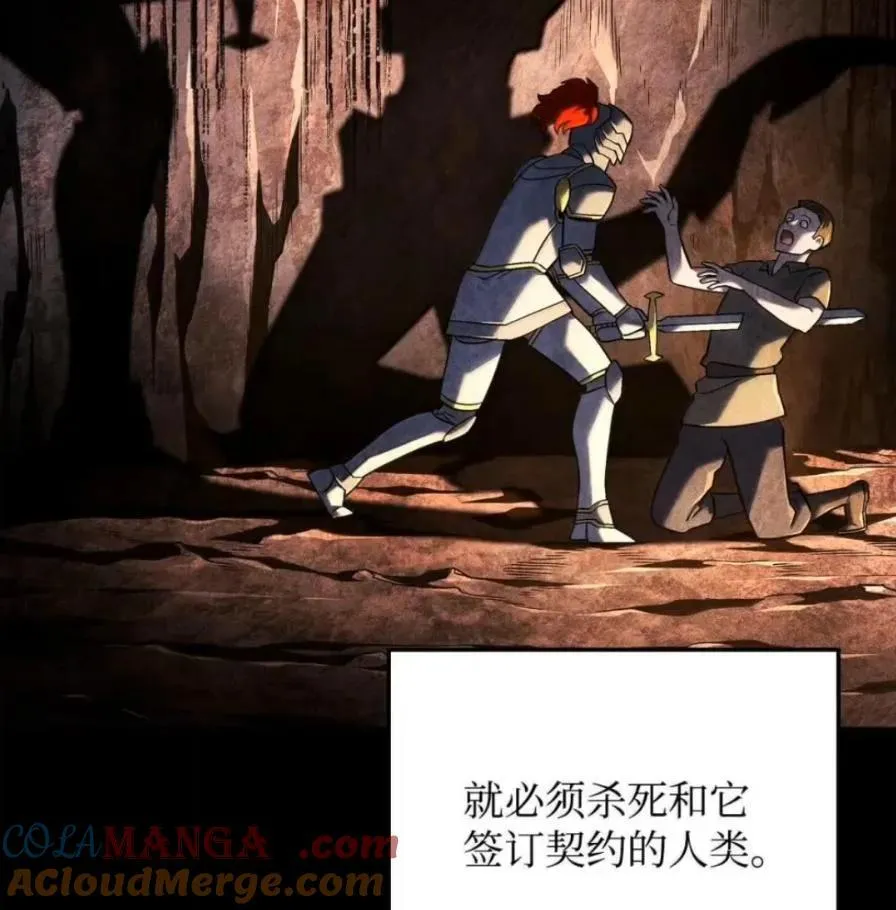 107 难以抉择92