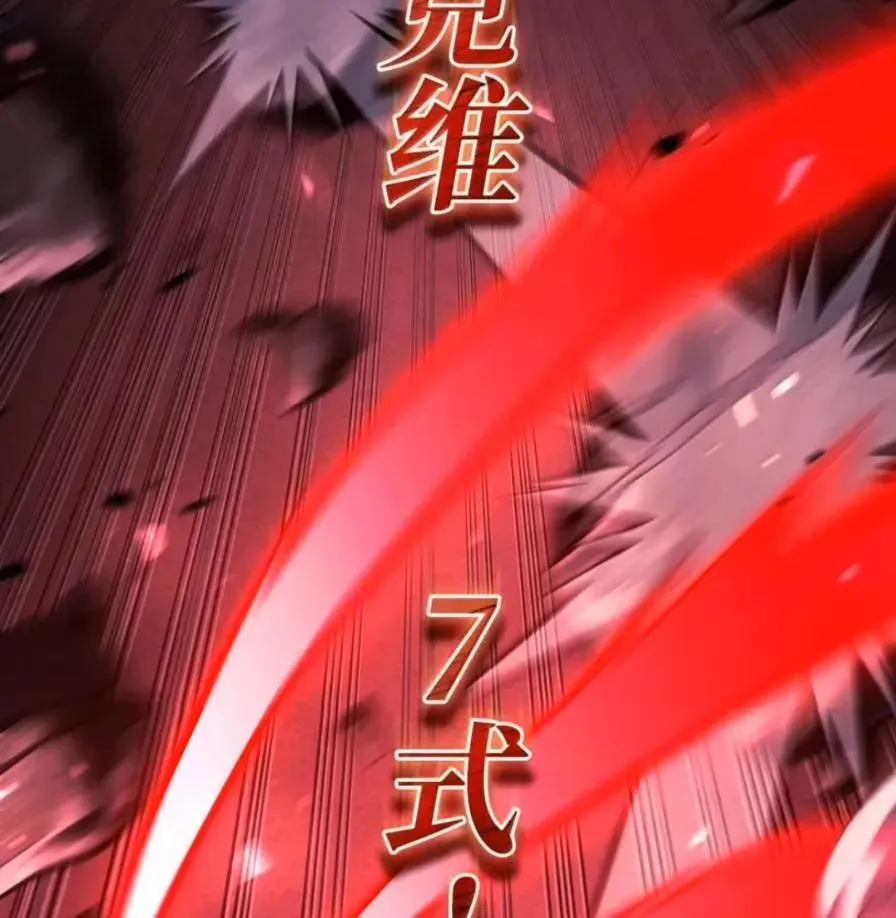 108 喜怒哀乐101