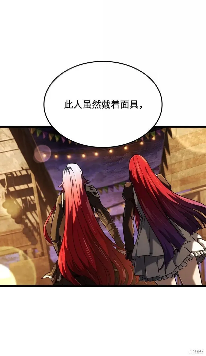 第101话107