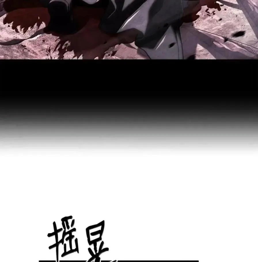 108 喜怒哀乐157