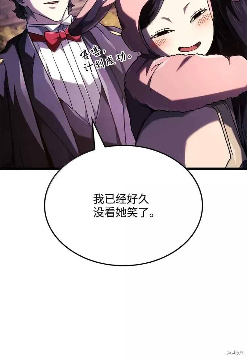 第101话59