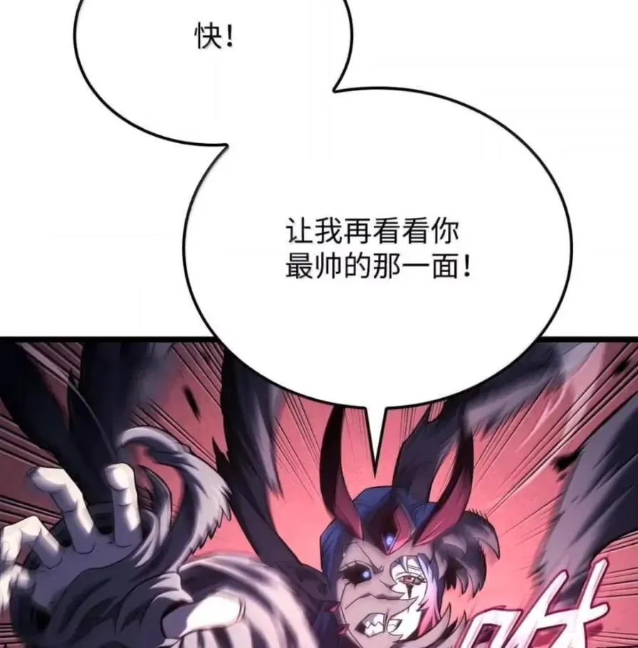 108 喜怒哀乐183