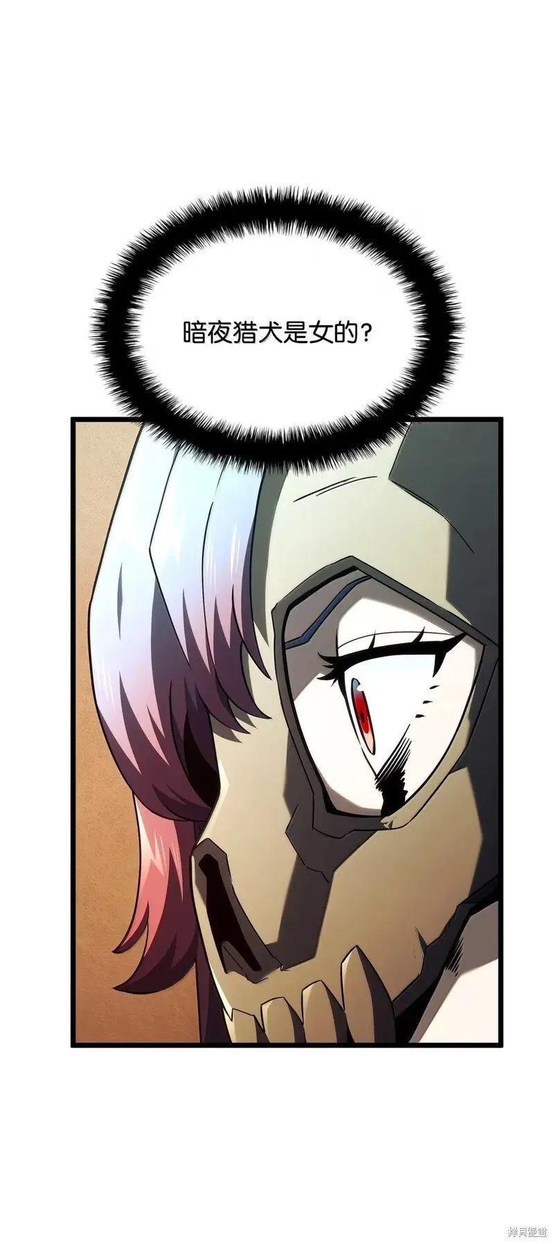 第102话70