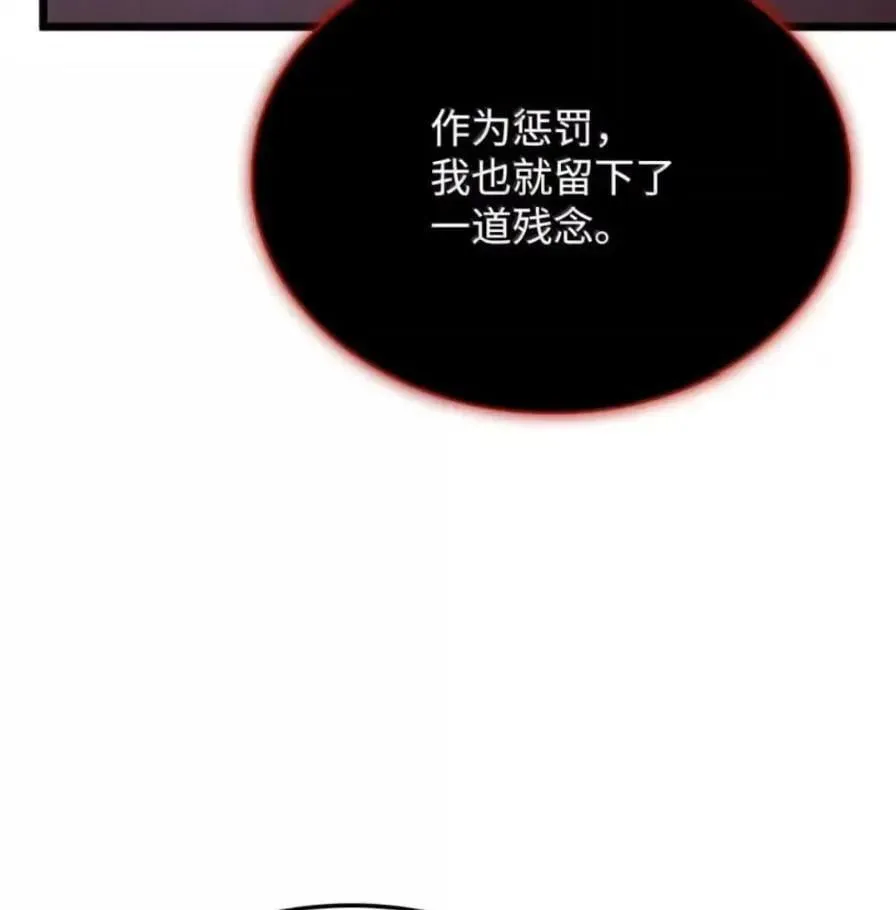 109 解除契约147
