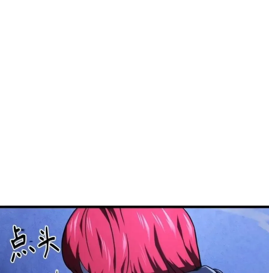 109 解除契约74