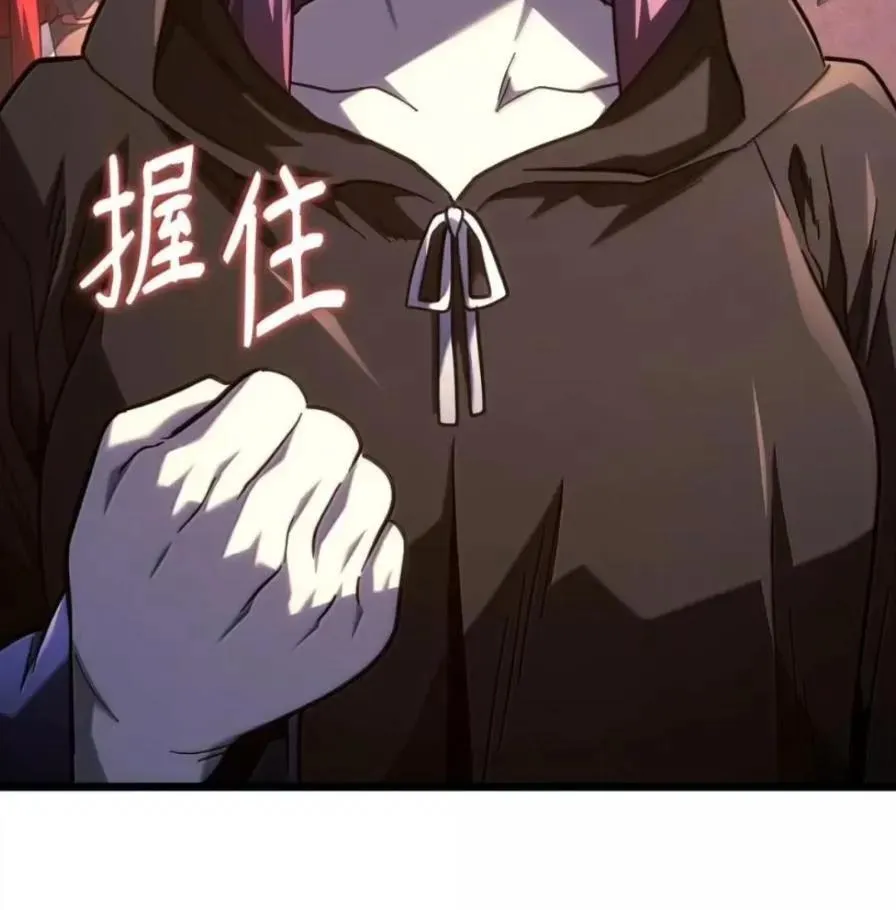 109 解除契约178
