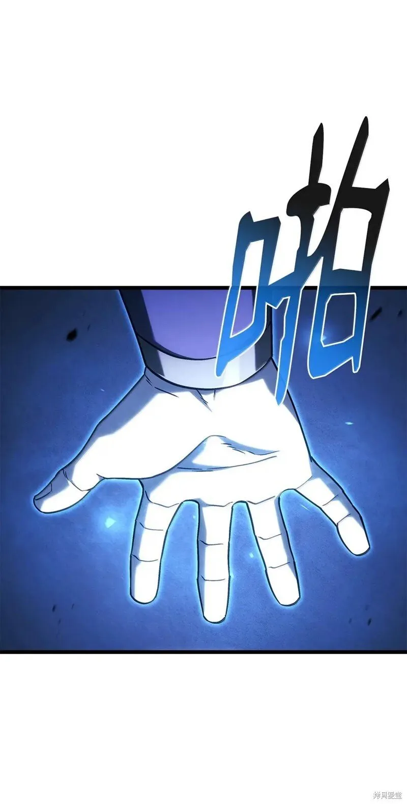 第105话91