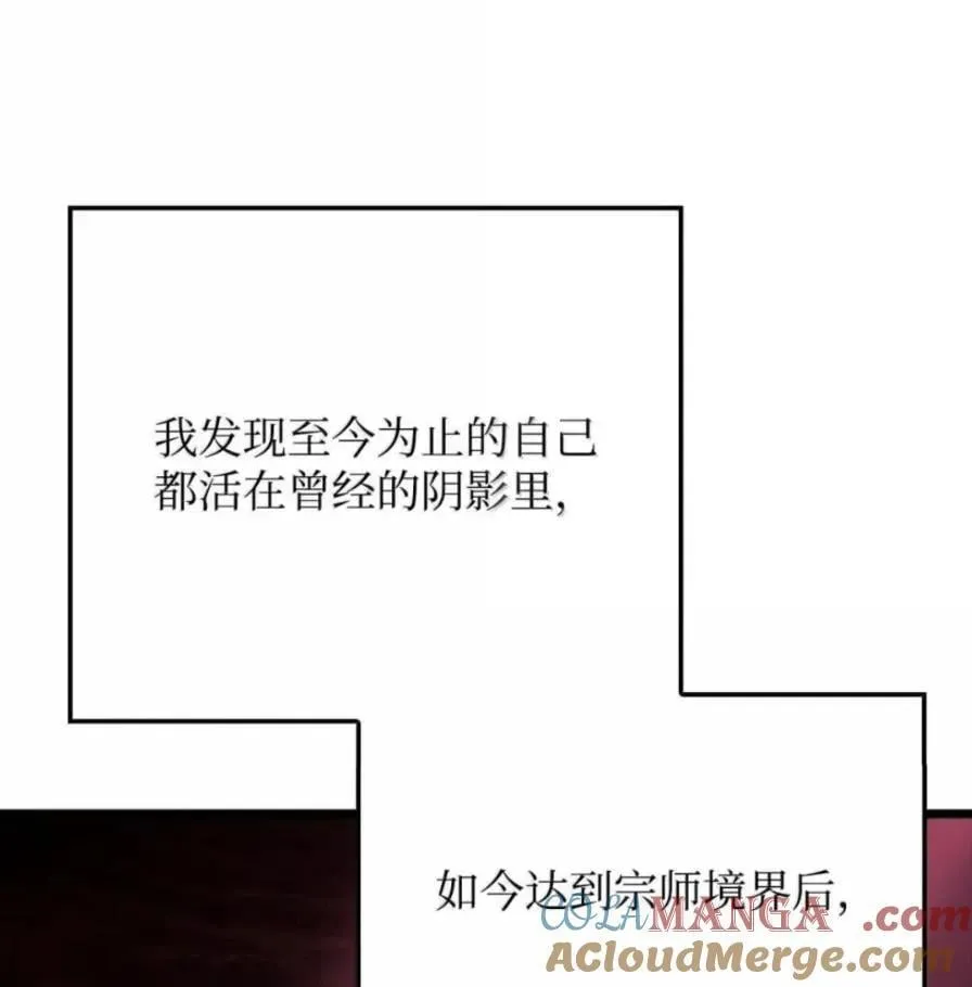109 解除契约16