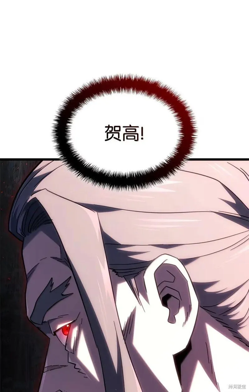 第101话94