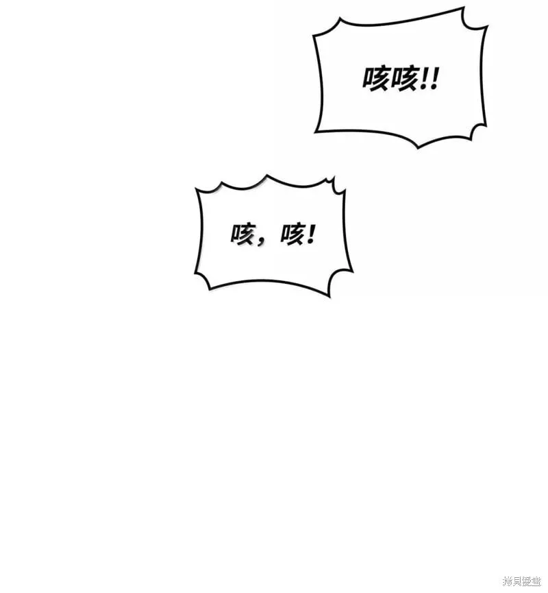 第104话23