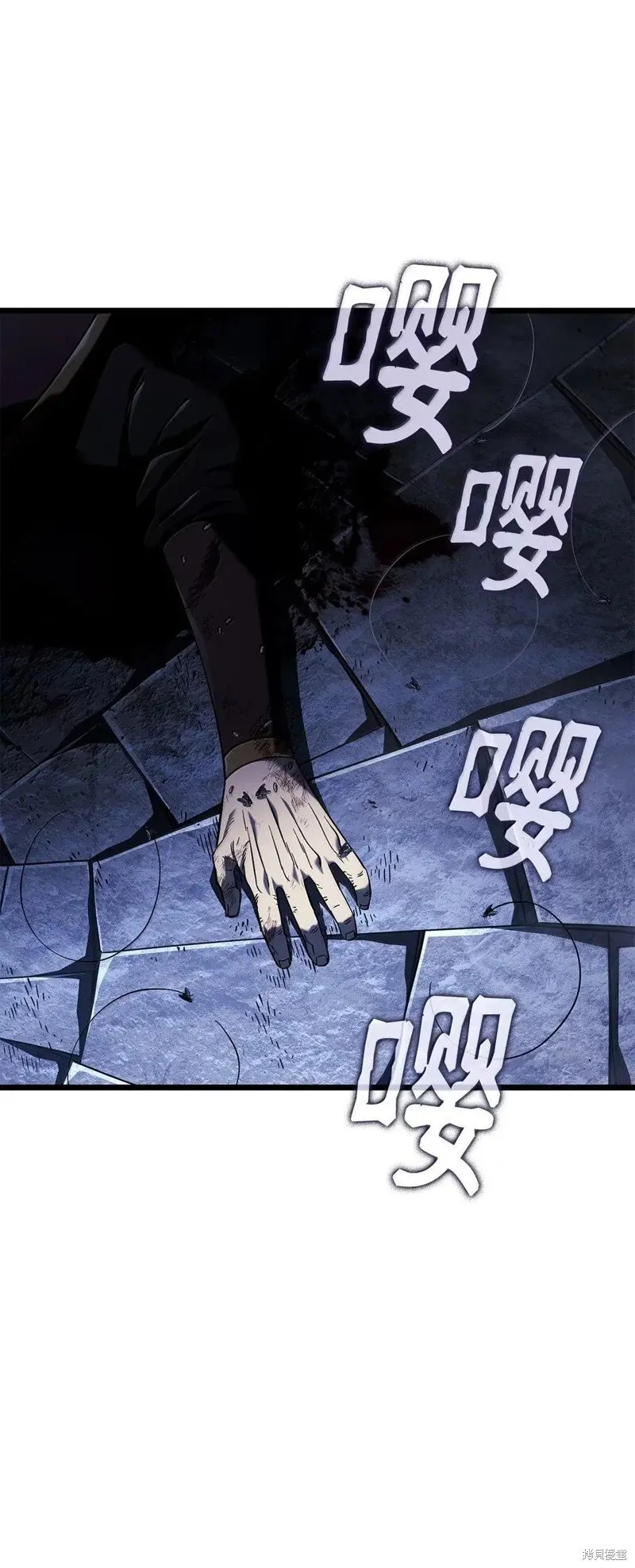 第106话2