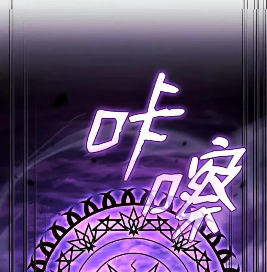 108 喜怒哀乐185