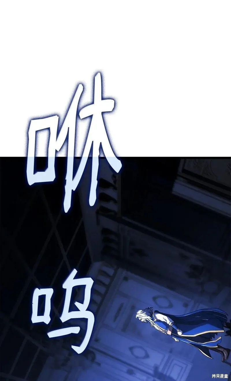 第104话29