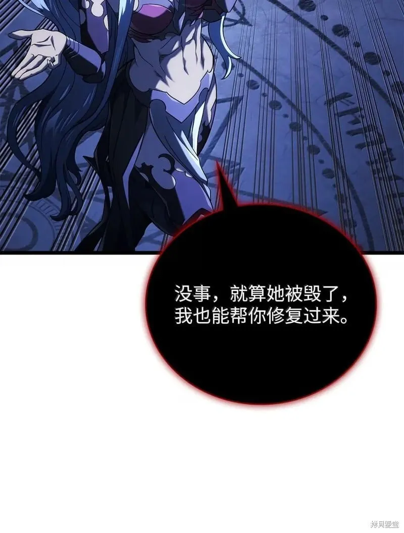 第106话74