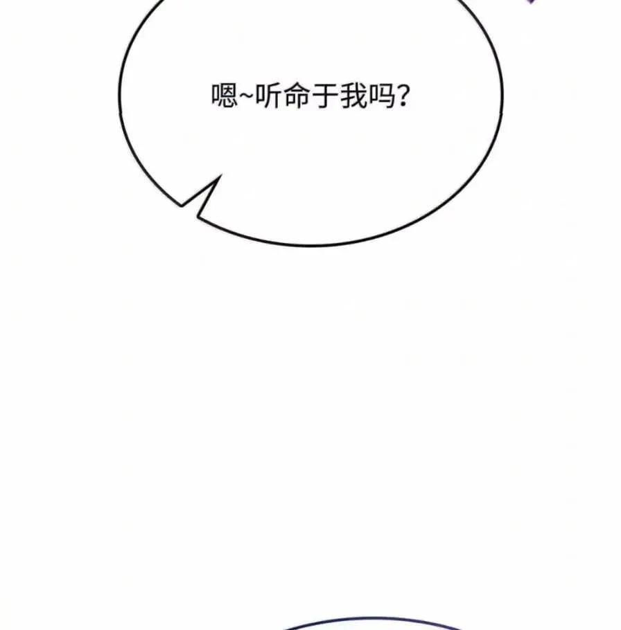 109 解除契约153