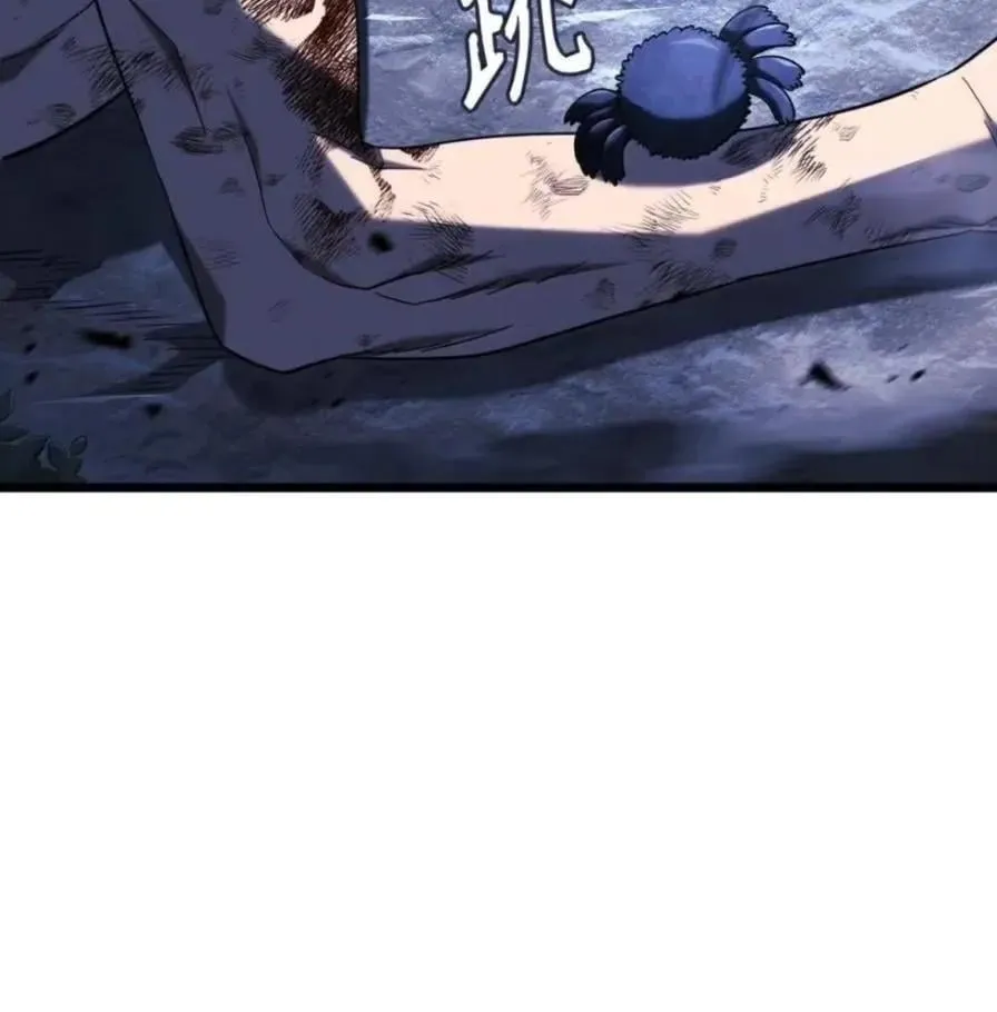 109 解除契约41