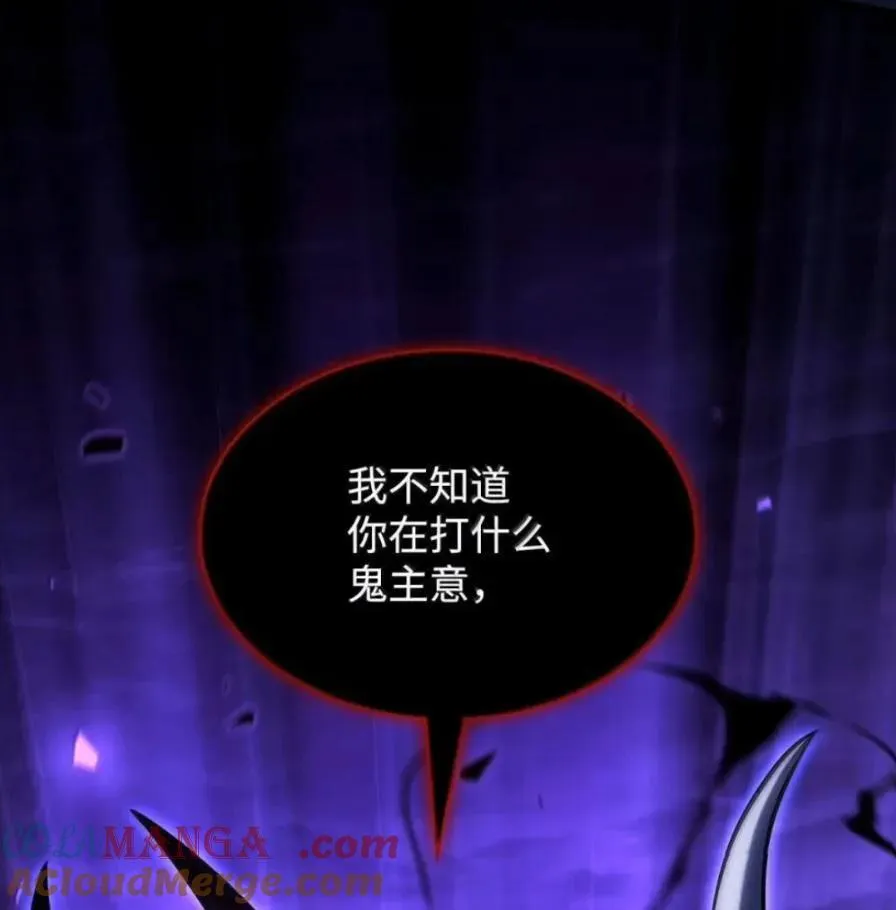 108 喜怒哀乐120