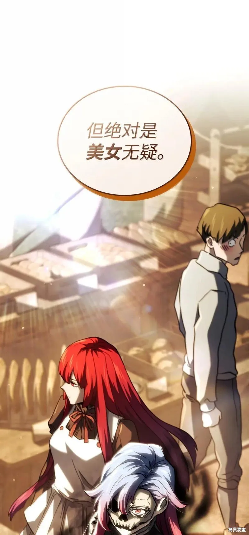 第101话108