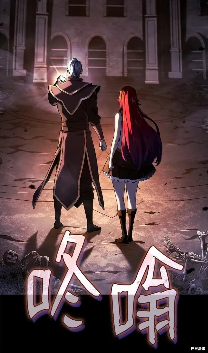 第105话38