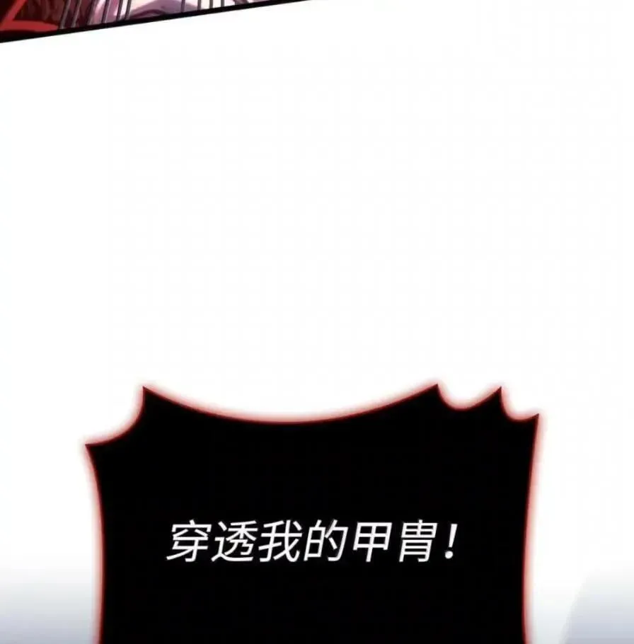 108 喜怒哀乐115