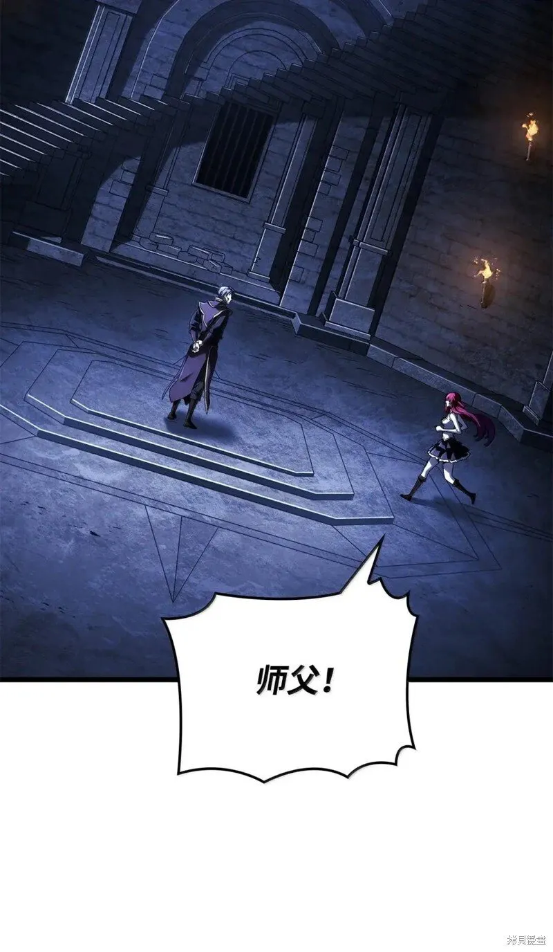 第105话64