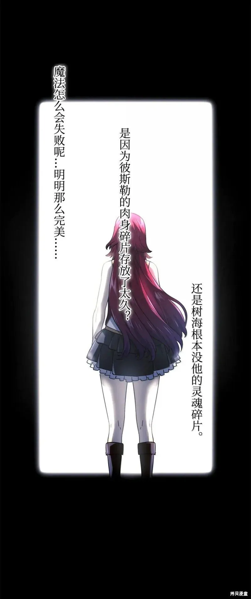 第105话116
