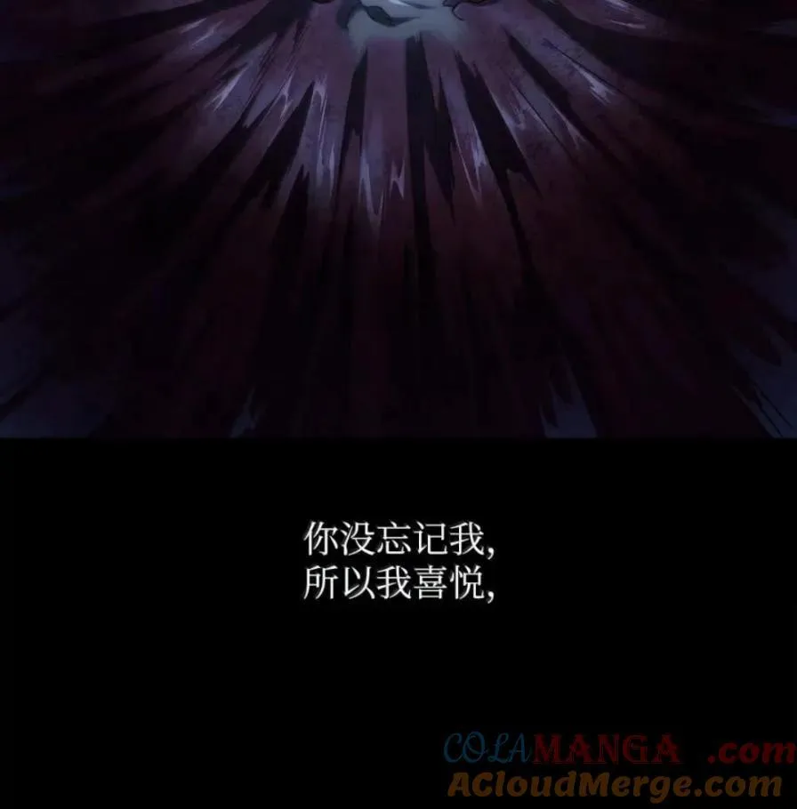 108 喜怒哀乐200