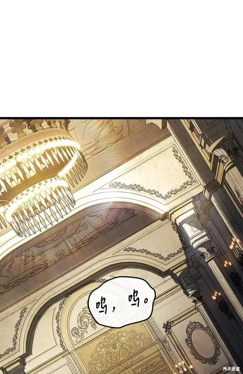 第104话2