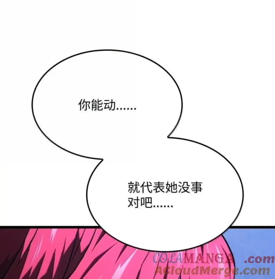 109 解除契约60