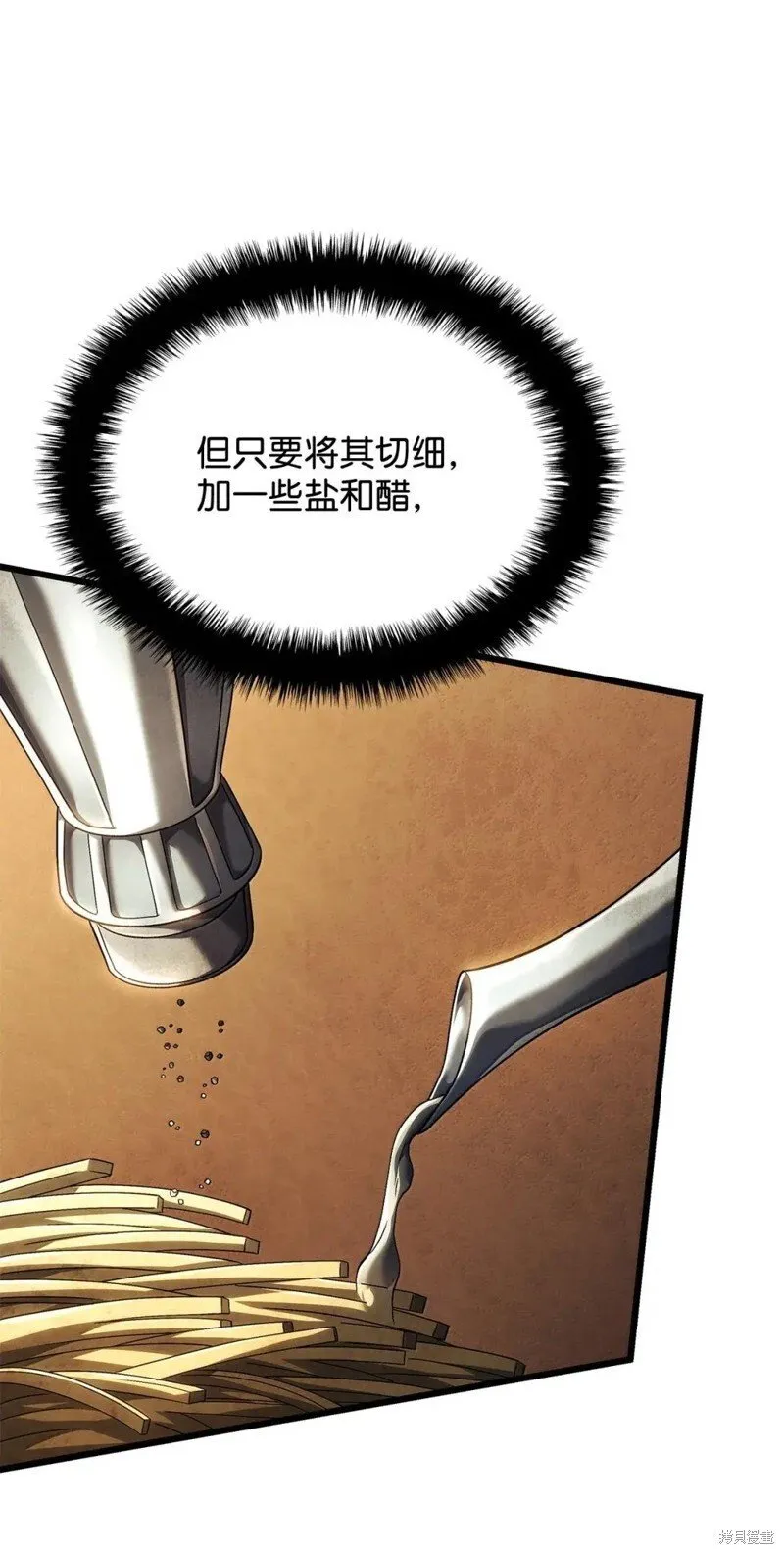 第101话20