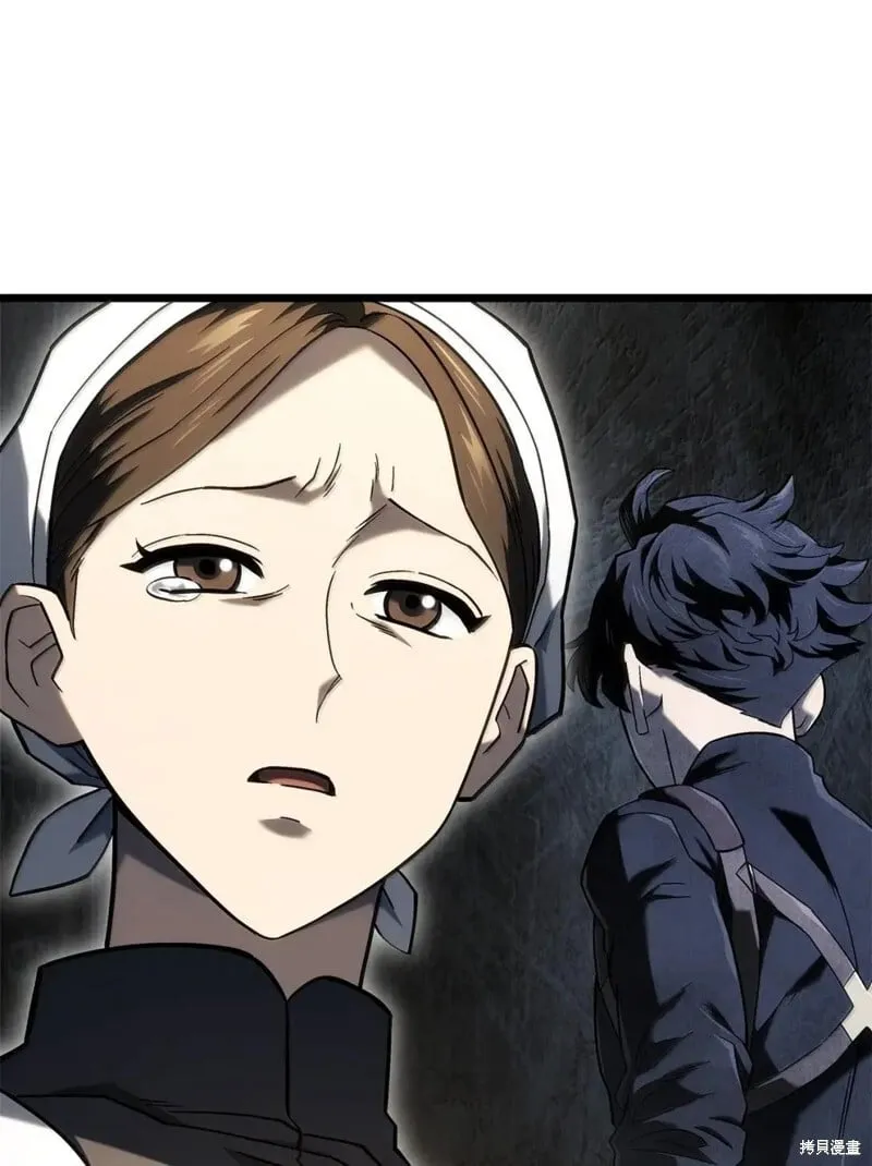第104话9