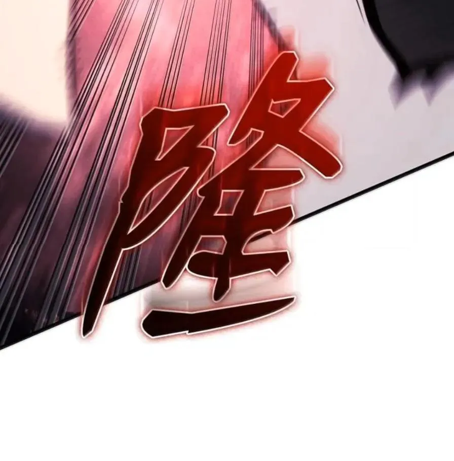 107 难以抉择141