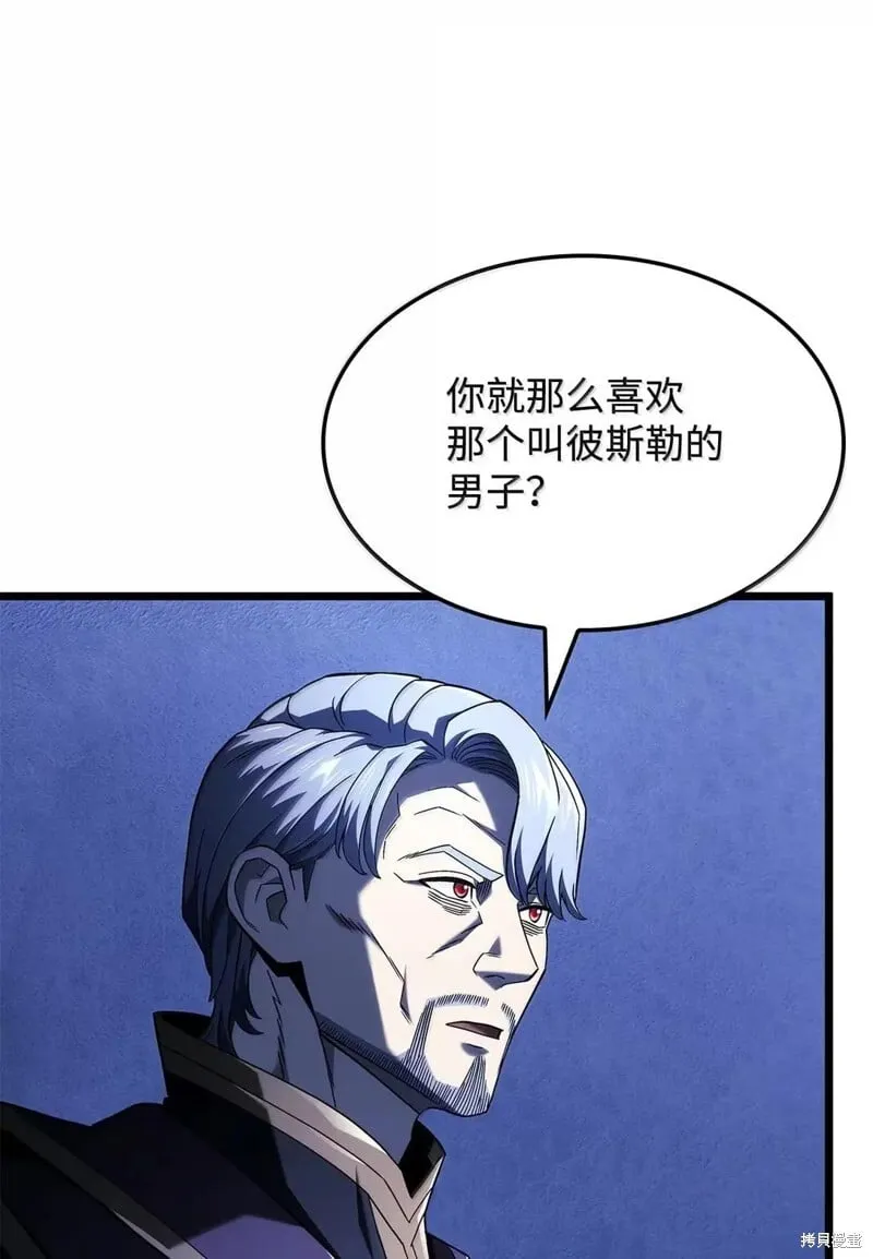 第105话72