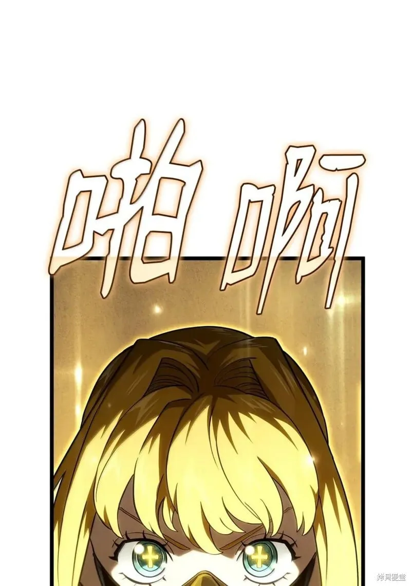 第102话92