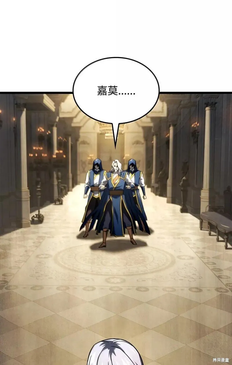 第106话37