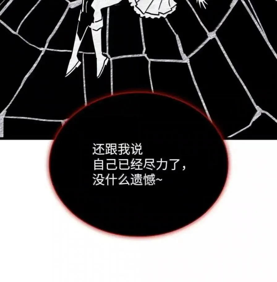 107 难以抉择35