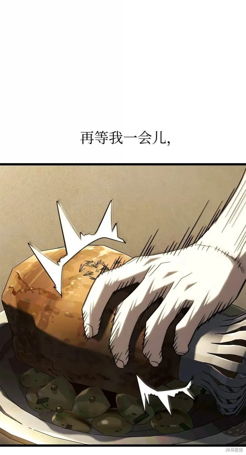 第104话86